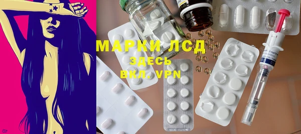 меф VHQ Балабаново