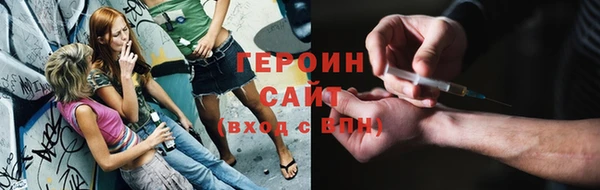 меф Баксан