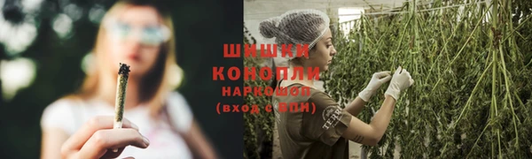 меф Баксан