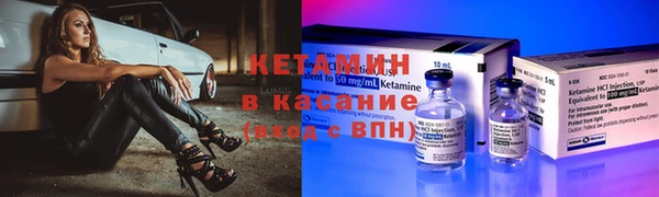 меф Баксан