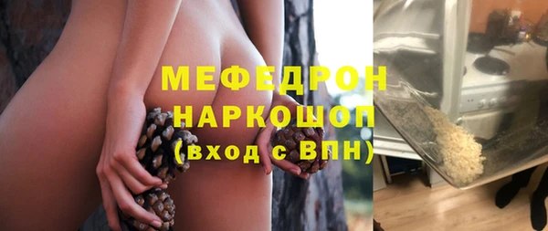 кокаин VHQ Балахна
