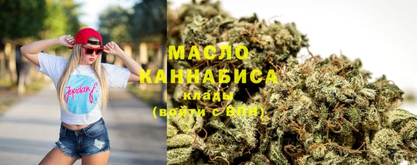 марки nbome Алексеевка