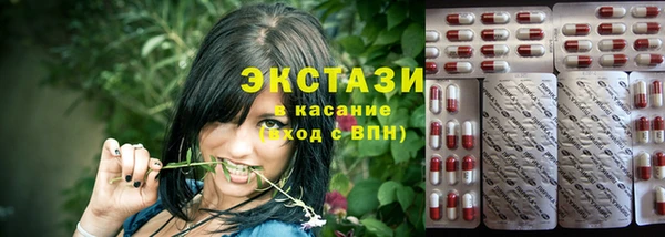 героин Арсеньев