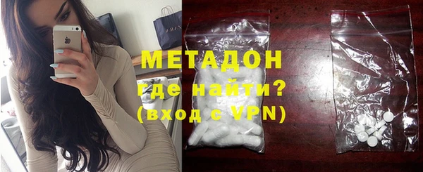 меф Баксан