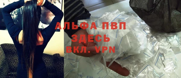 кокаин VHQ Балахна