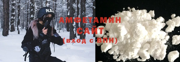 героин Арсеньев