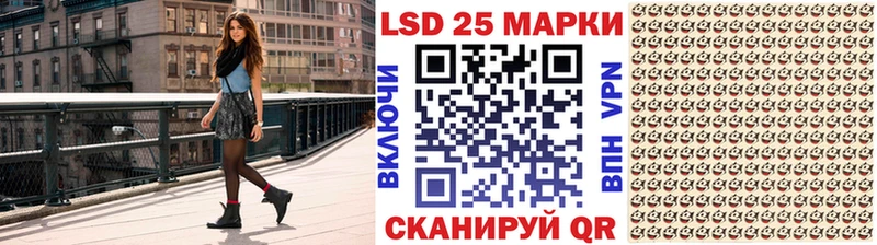 цены наркотик  Нововоронеж  это состав  Марки N-bome 1,8мг 